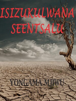 cover image of Isizukulwana Seentsalu